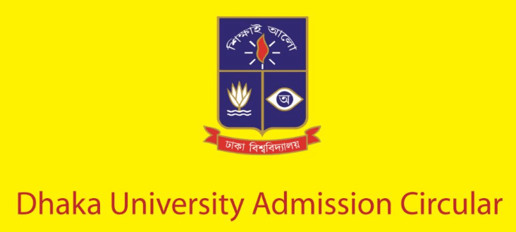 DU Admission Circular